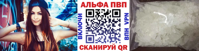 Купить наркотик Наволоки Гашиш Кокаин Меф Амфетамин МДМА Конопля