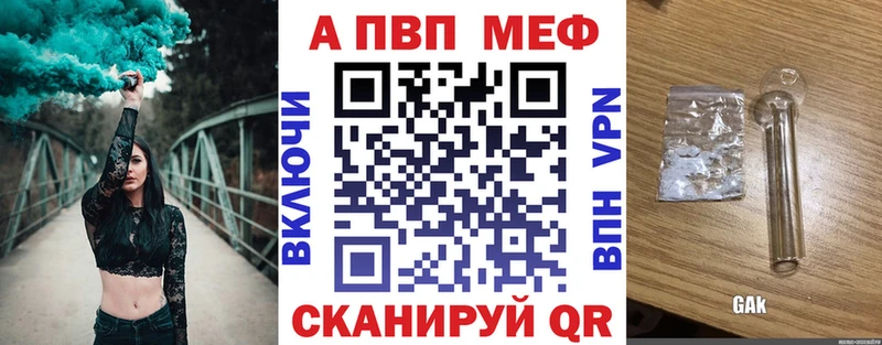 A PVP СК  Наволоки 