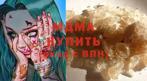 винт Алзамай