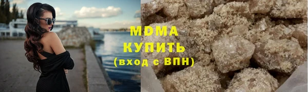 винт Алзамай