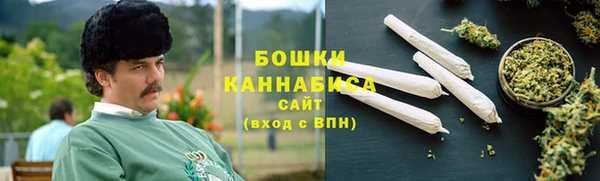 мескалин Алексеевка