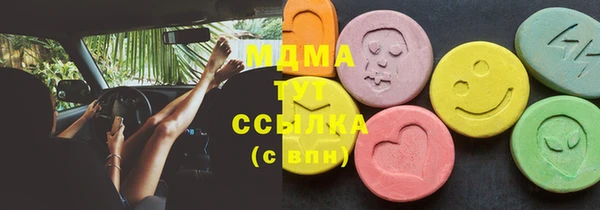винт Алзамай