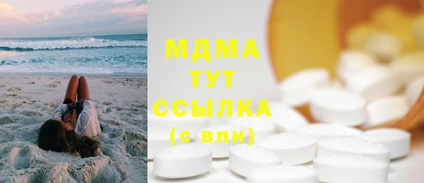 винт Алзамай