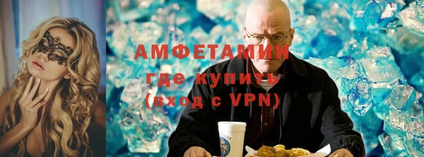винт Алзамай