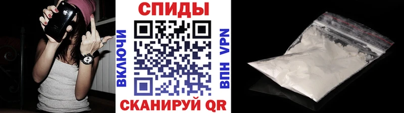 купить наркотики цена  Наволоки  Метамфетамин мет 