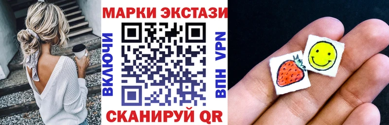закладка  блэк спрут сайт  Марки NBOMe 1,8мг  Наволоки 